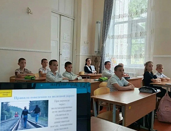 В учреждениях Успенского района прошел месячник «Уступи дорогу поездам!»
