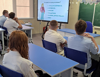 ��� ���������������� ����� ��������� ������������� ������� �� ������������ �������������� ���������