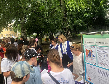 � ���������� ������ ��������� ����� �����������, ���� �������!� 