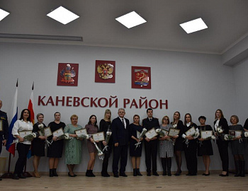 �������� ���������� ������ �������� 105-����� �� ������ �������