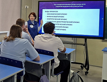 ��� ���������������� ����� ��������� ������������� ������� �� ������������ �������������� ���������