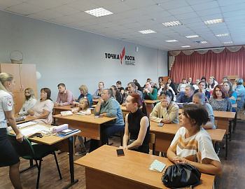 � ����� �������������� �������� �����������, ������������ ������������ � ��������� ����� � ������������� ���������� ������������ ��������