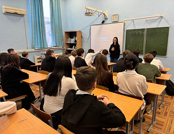 В Темрюкском районе проведены профилактические беседы для школьников