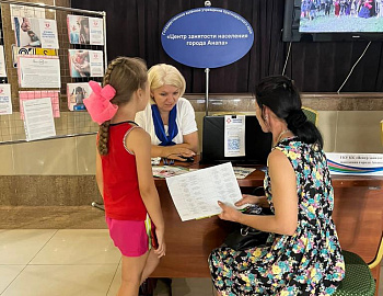 В Анапе дан старт социальному проекту «Навигатор возможностей»