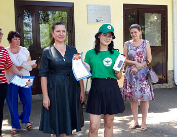 � ����-��������� ������ ������������ ���������� ����� ���������� ������