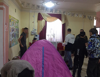 ����������� ������������ ��� ���������� � ���������� ������