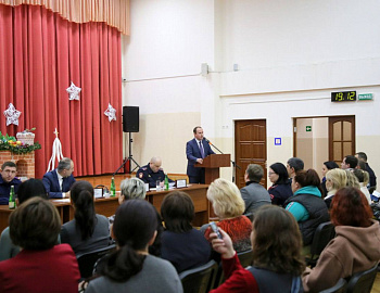 Общегородское родительское собрание проведено в Геленджике