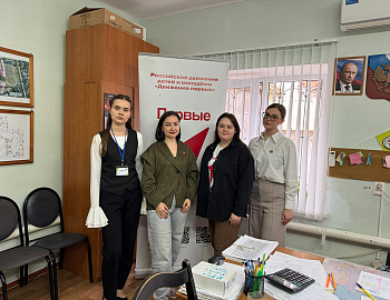 Самый нежный и важный праздник прошел в спецшколе закрытого типа