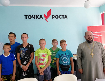 ������ ��������� ������ ����������� � ����������� �����-������������� �����