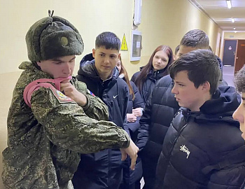 ��������� �������������� ������ �������� ��������� �����