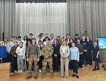 � ��������� ������ ��������� ���������������� ���� ����������� �����