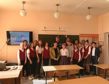 ������� �������� ������ � �������� ������