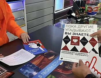 � ������������� ������ ��������� ����� �������� �� �����!�