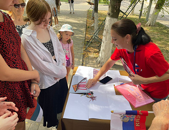 ���� ���������������� ����� ������ � �������������