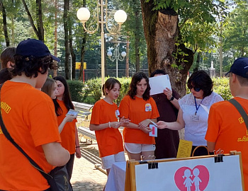 � ����������� ������ ������������������, ��������� �� ���������������� �����, ������� �������� ������� � �������� ����������������� ����� ��� �������� �����!