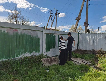 ��������� ������������� ���������������� ������ �. ���������� ������� ������� � ����������