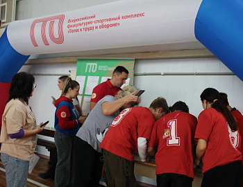 В Абинском районе проведен краевой фестиваль «Формула успеха»