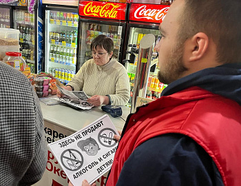 ����� � ����� ������������ ��������� ����������, ������� ��������, ������ ����� ���������� � ���������� ������