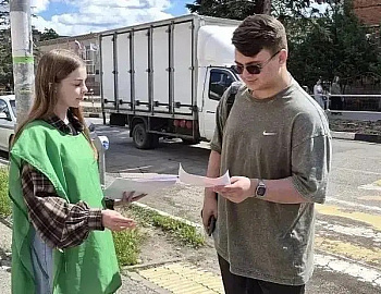 В Ленинградском районе проведена акция «Внимание, на дороге пешеход!»