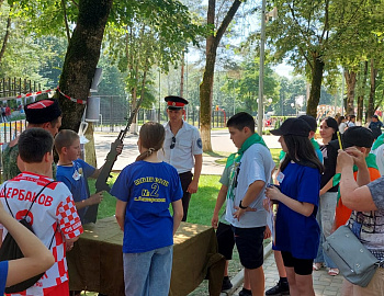 � ����������� ������ ������������������, ��������� �� ���������������� �����, ������� �������� ������� � �������� ����������������� ����� ��� �������� �����!