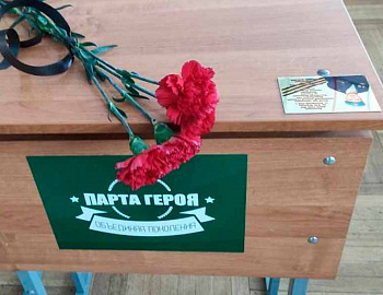 � ���������� ����� ������� ������ ������