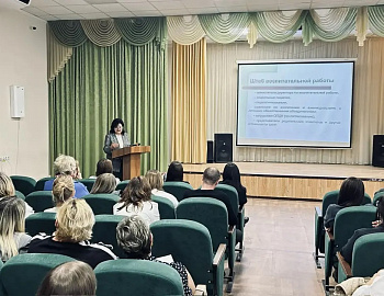 � ����������� ��������������� ������ �. ���������� ���������� ����������� ��������� �������� �� ����� ������������������ 