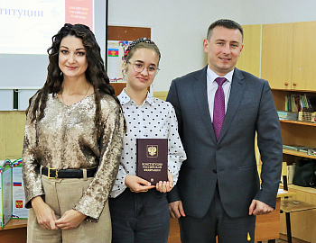 � ������������� ������ ��������� ���������������� ���� � ����� ��� �����������