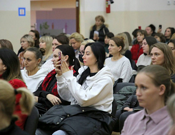 Общегородское родительское собрание проведено в Геленджике