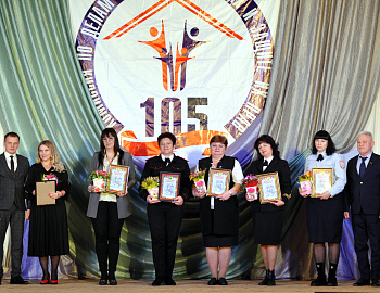 � ������ ������ ��������� ������������� �����������, �����������  105-����� �� ��� ����������� �������� �� ����� ������������������  � ������ �� ����