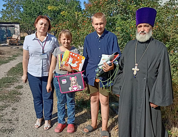 В Ейском районе подведены итоги акции «Помоги пойти учиться»