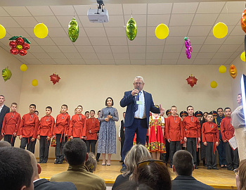 Самый нежный и важный праздник прошел в спецшколе закрытого типа