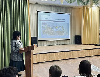 � ����������� ��������������� ������ �. ���������� ���������� ����������� ��������� �������� �� ����� ������������������ 