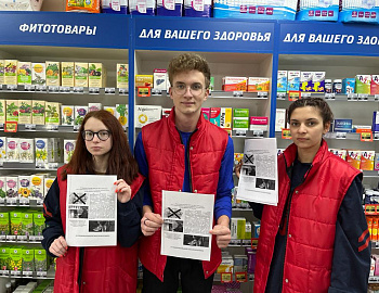 ����� � ����� ������������ ��������� ����������, ������� ��������, ������ ����� ���������� � ���������� ������