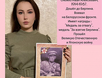 � ��������� ������ ������ �����������, ����������� ��� ������������ �������������� ���� �� �������-���������� �����������