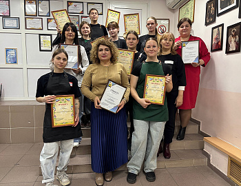 � ������������� ��������� ����������������� ����� �������������