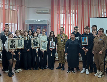 В музеях Краснодарского края продолжаются мероприятия к 80-летию освобождения от немецко-фашистских захватчиков