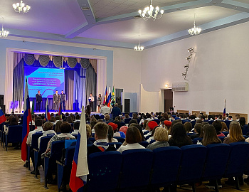 �������� ��������� ��������� ����������� �������� ����� � �������� ��������� ������� � �������� ������ 