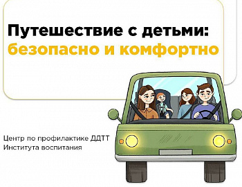 ��� ���������� �������������� ������ ��������� ����������� �� ������������ ���