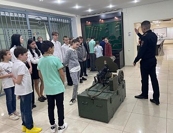 Ребята из социально-реабилитационных центров Кубани побывали на экскурсии в Краснодарском университете МВД