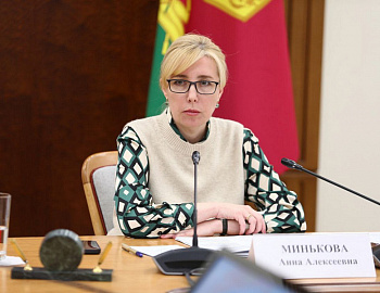 15 декабря 2022 г. состоялось итоговое заседание краевой комиссии по делам несовершеннолетних и защите их прав
