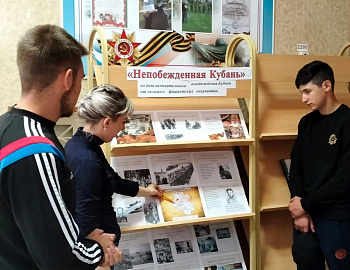 � ��������� ������ ������ �����������, ����������� ��� ������������ �������������� ���� �� �������-���������� �����������