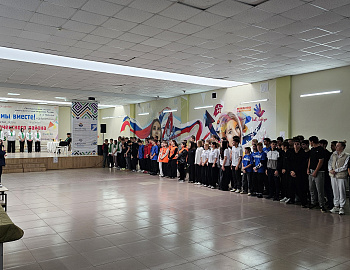 В Белореченском районе проведен краевой фестиваль «Формула успеха»