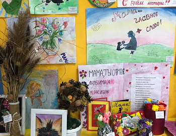 � ����-��������� ������ ��������� ����� �������� ��������