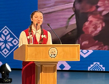 ������������� ���� ������ ������� � XXV ������������� ������ �������������� �� ������ ������� � ��������� ��