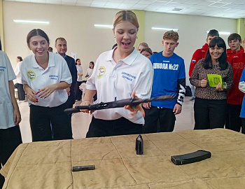 В Белореченском районе проведен краевой фестиваль «Формула успеха»