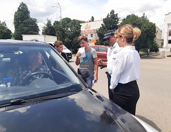 В городе Горячий Ключ проведена профилактическая акция по предупреждению детского дорожно-транспортного травматизма