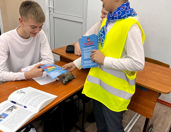 ��� ���������� �������������� ������ ��������� ����������� �� ������������ ���