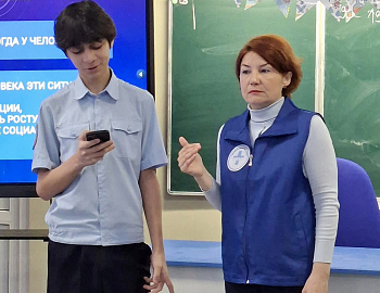 ��� ���������������� ����� ��������� ������������� ������� �� ������������ �������������� ���������