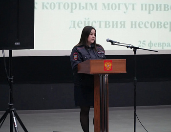 � �������� ������ ��������� ������������� ������������ ��������