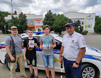 В городе Горячий Ключ проведена профилактическая акция по предупреждению детского дорожно-транспортного травматизма